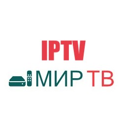 IPTV 1 месяц абонемент   playlist 400 каналов + архив 4 дня